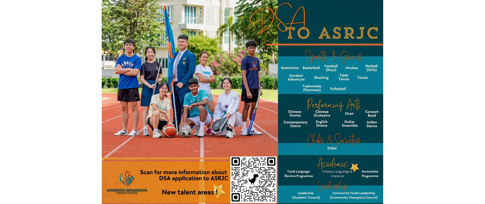 Direct School Admission Exercise 2026